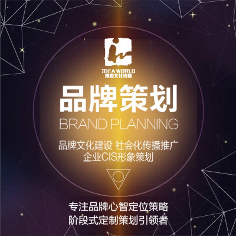 展览展示公司的经营范围五花八门，但究竟都有哪些呢？今天让我们一起揭开这个神秘面纱。